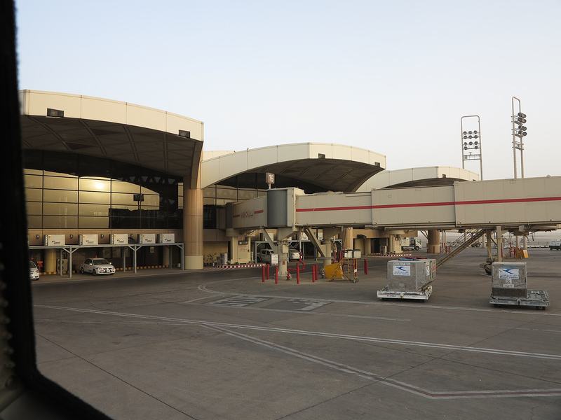 Terminal 1 of King Khalid International Airport in Riyadh