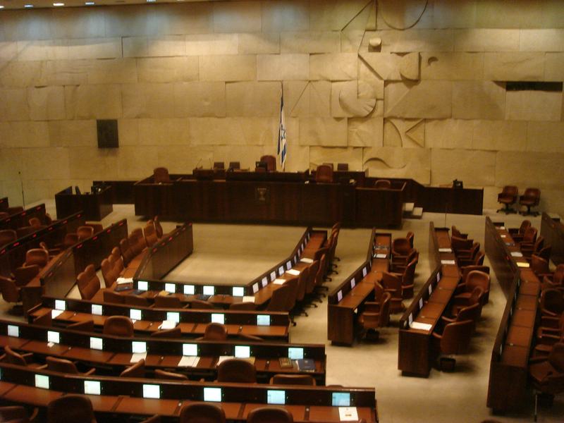 Rows of seats in the Knesset plenum hall